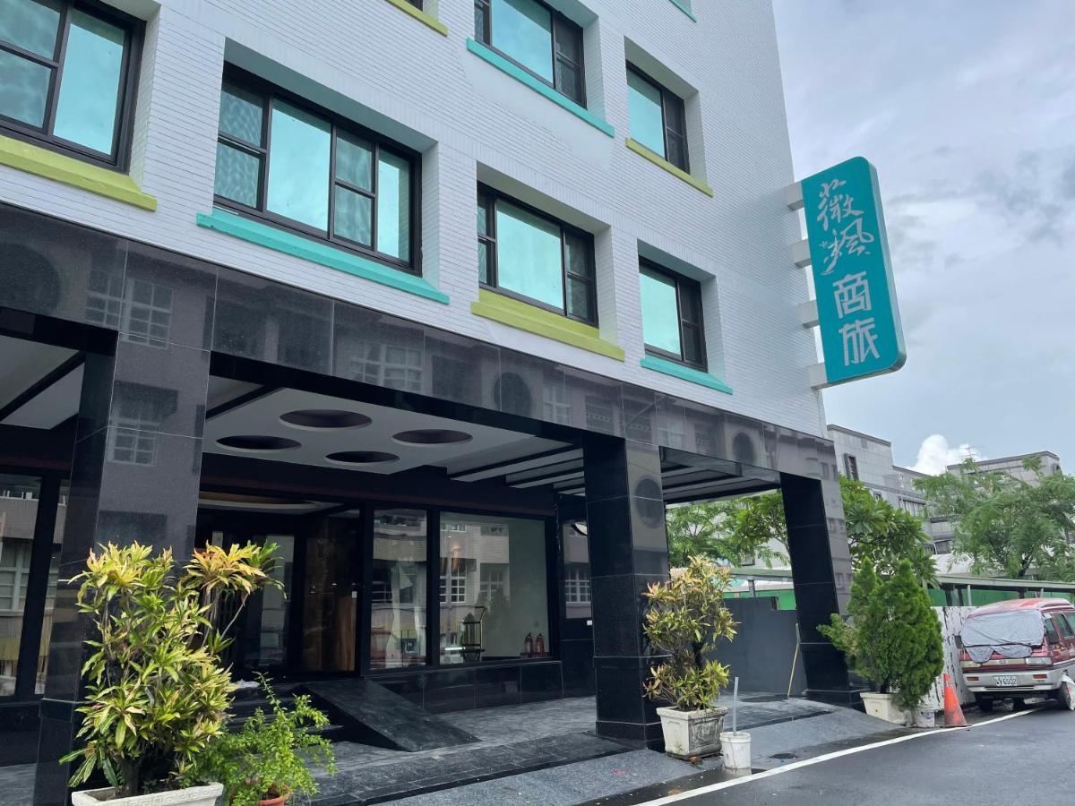 Weifeng Boutique Business Hotel - Zhanqian Branch Pingtung Buitenkant foto