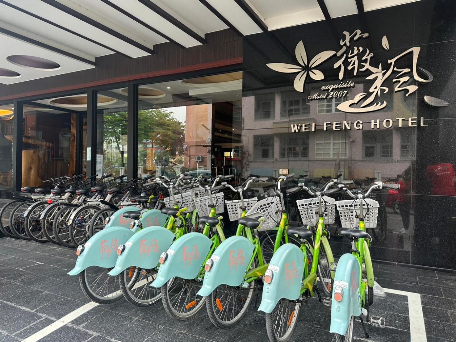 Weifeng Boutique Business Hotel - Zhanqian Branch Pingtung Buitenkant foto